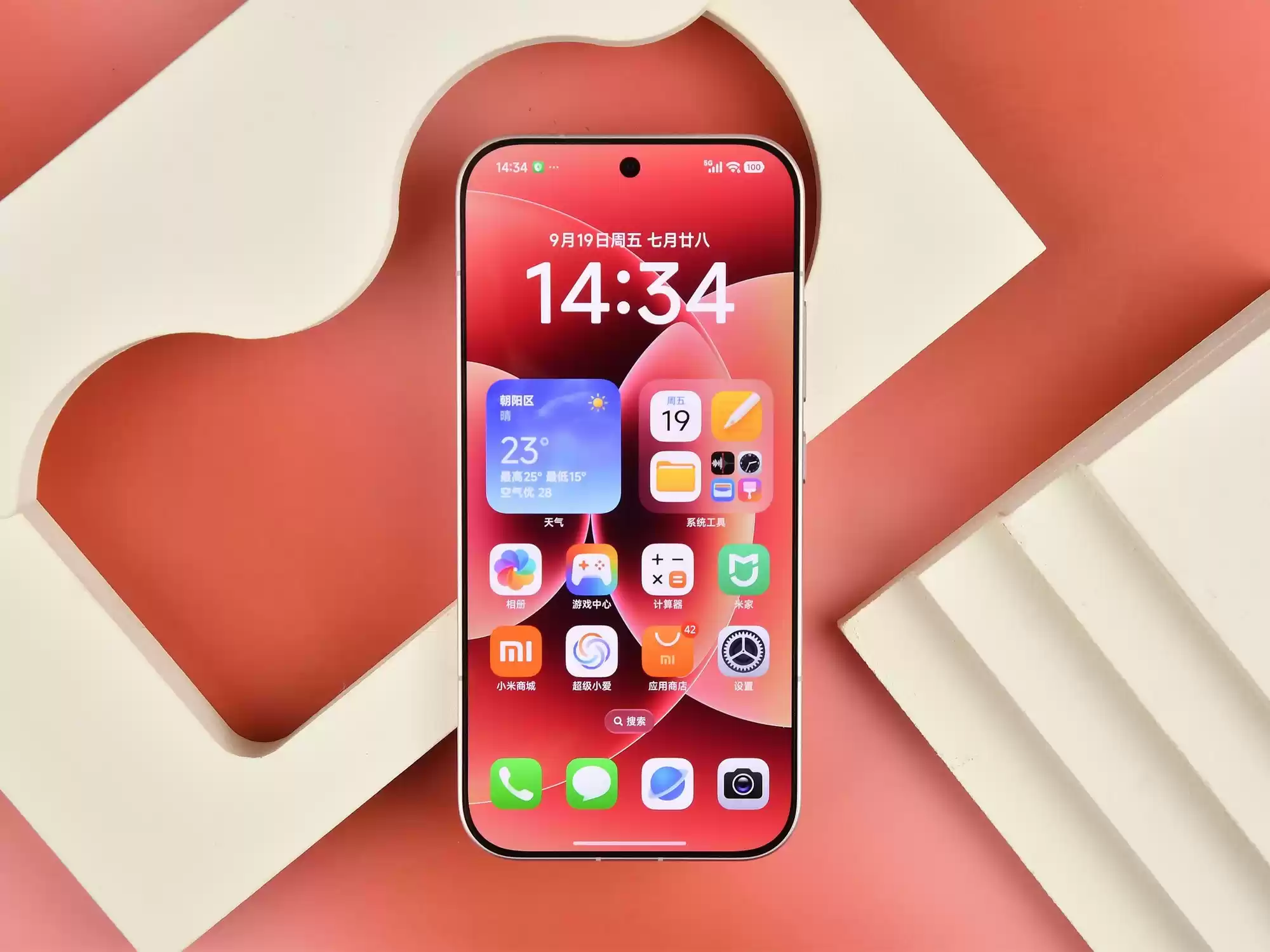 2025 年 AI 旗舰手机,开启便捷生活新体验