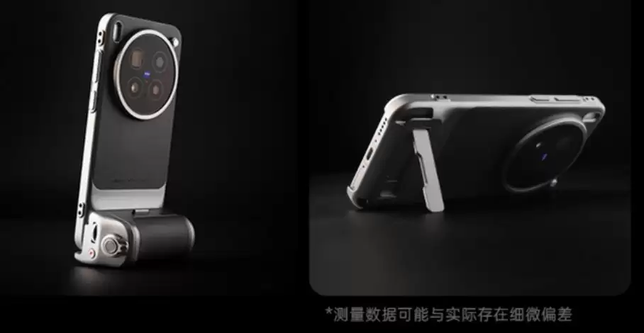 vivo × PGYTECH 再度联合推出专业影像套装