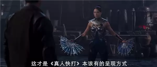 真人快打2定档2026年5月北美上映，确认引进中国内地