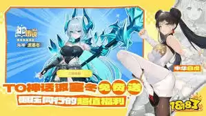 元素回响配队示意图