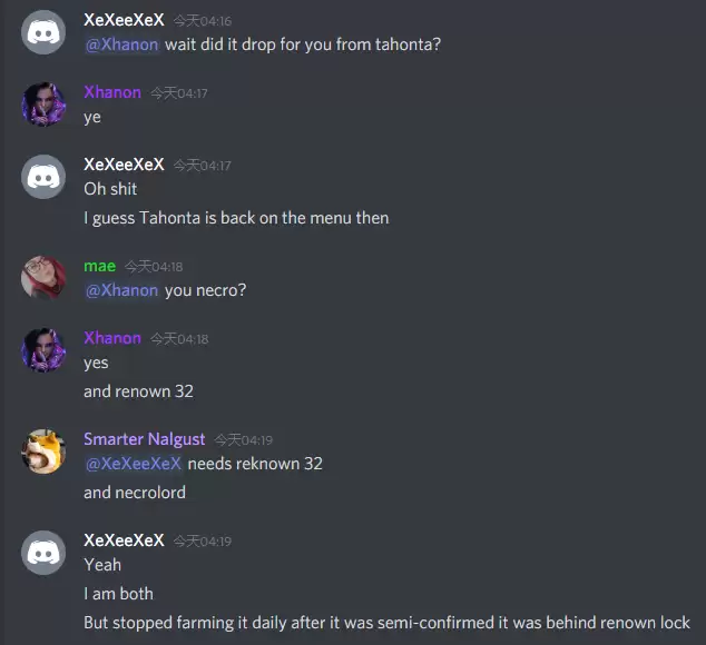 魔兽世界塔宏塔坐骑掉落方法