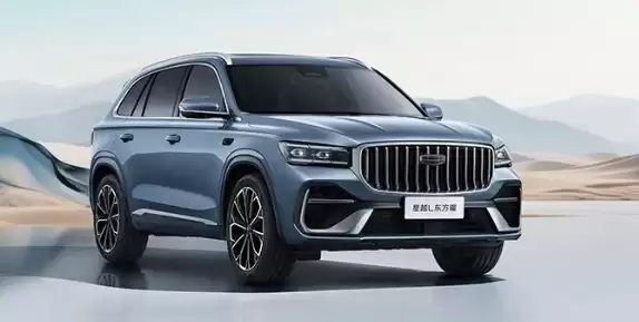 吉利控股集团前三季度总销量