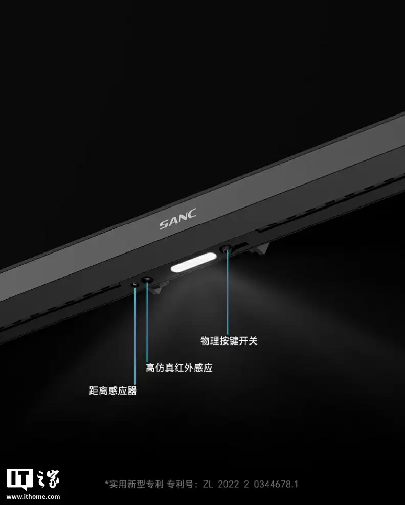 盛色G73E显示器接口展示