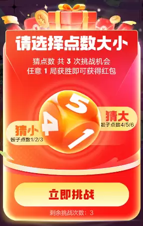 建议见好就收：10:00