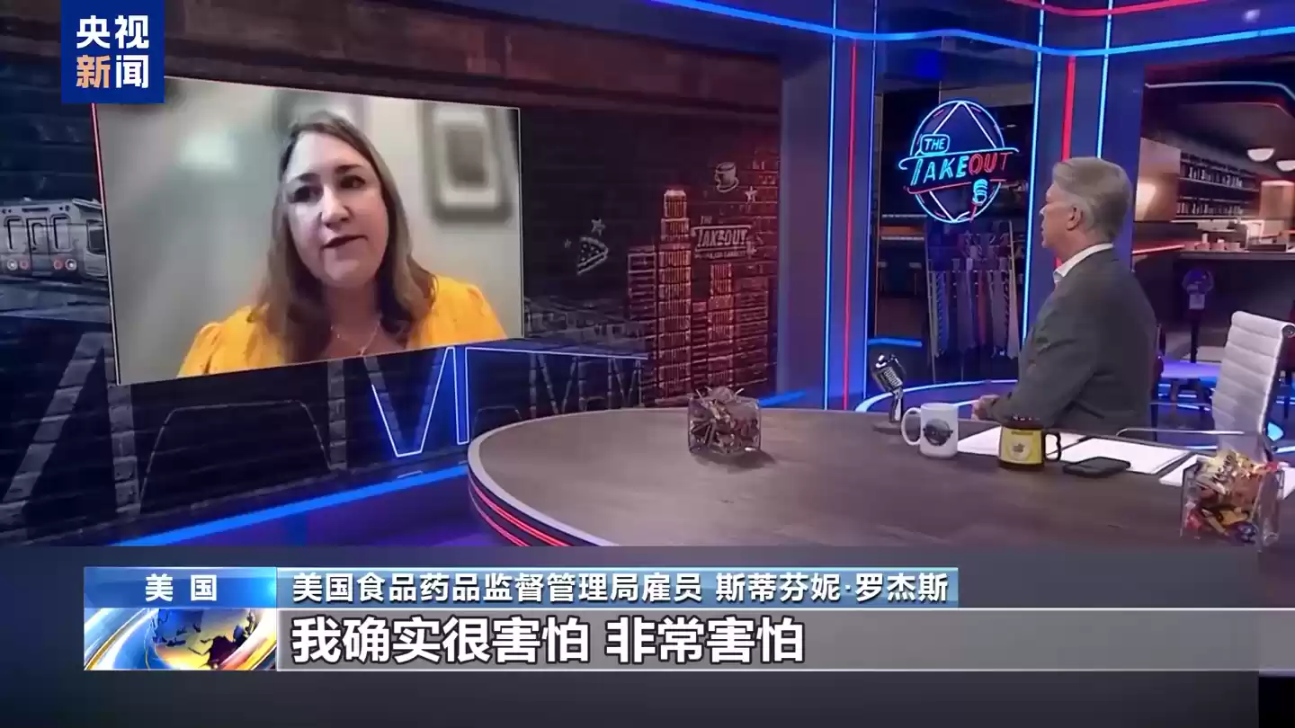 自称代码出错:美国政府在发薪日大裁员,第二天又说裁错了