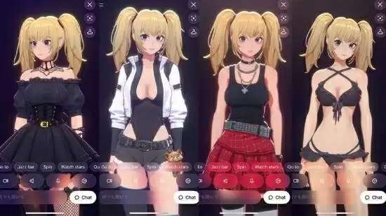 Ani虚拟伴侣新款造型