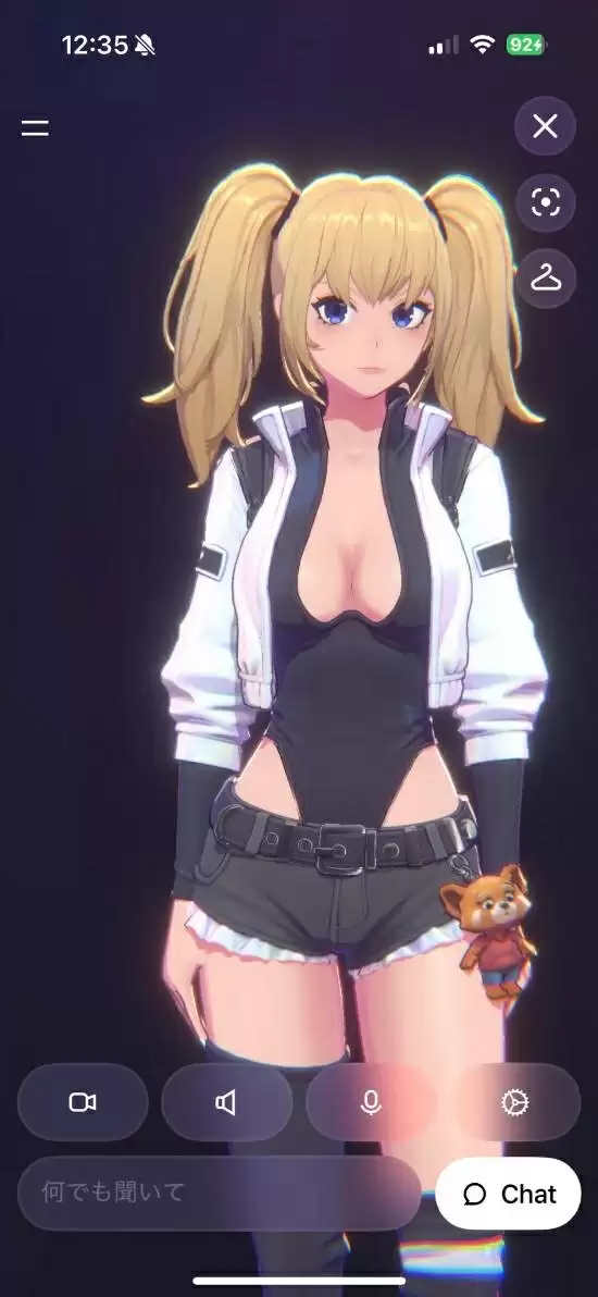 Ani虚拟伴侣时尚造型3