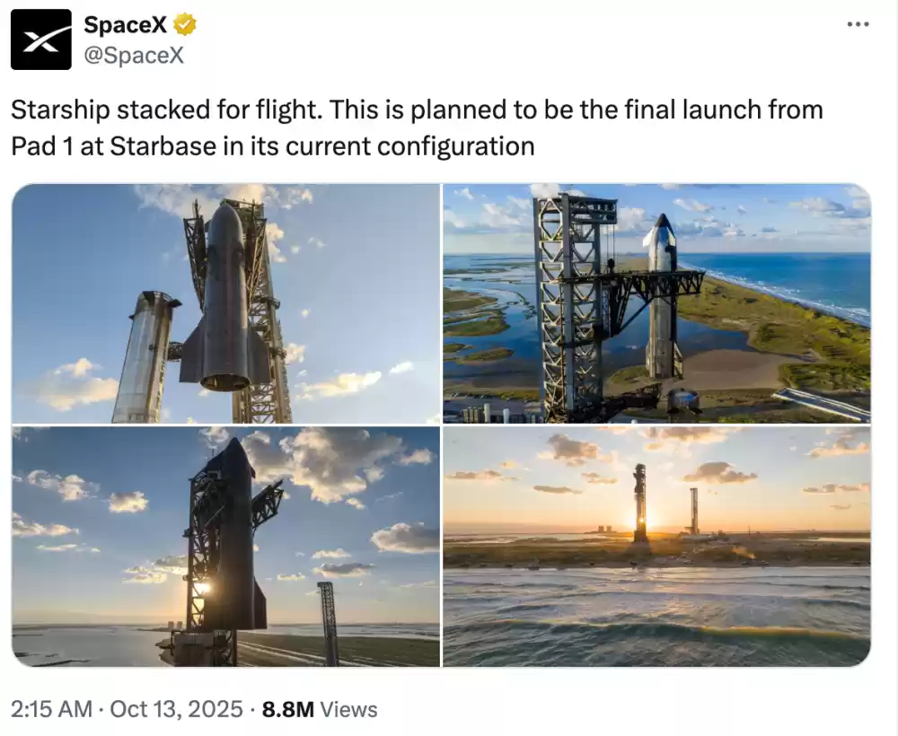 星舰发射现场照片