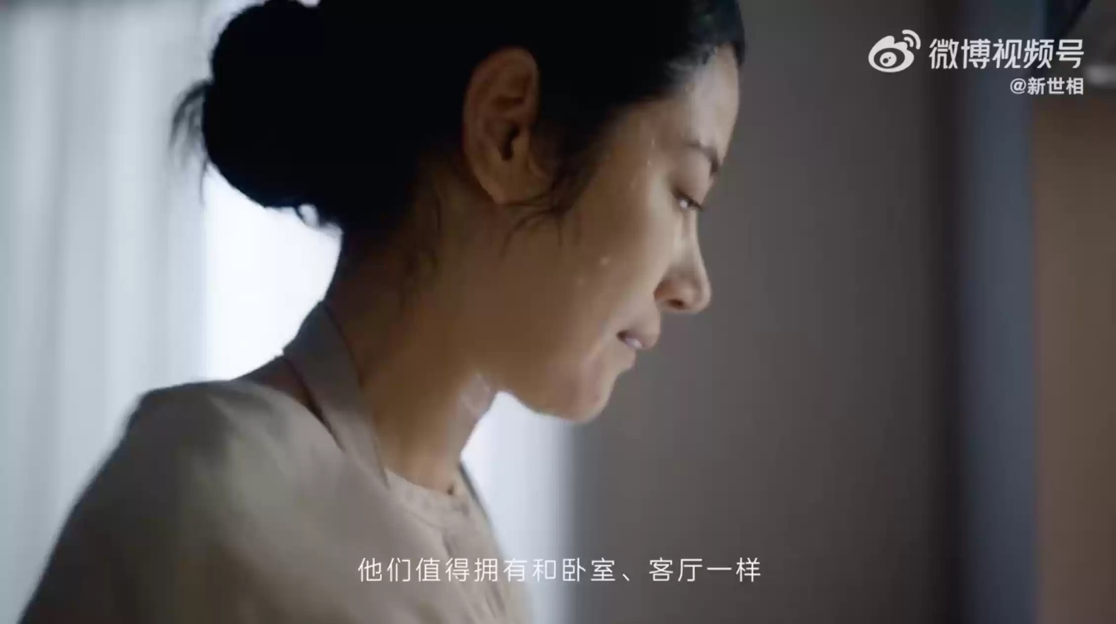 截屏2025-07-24 18.26.48.webp