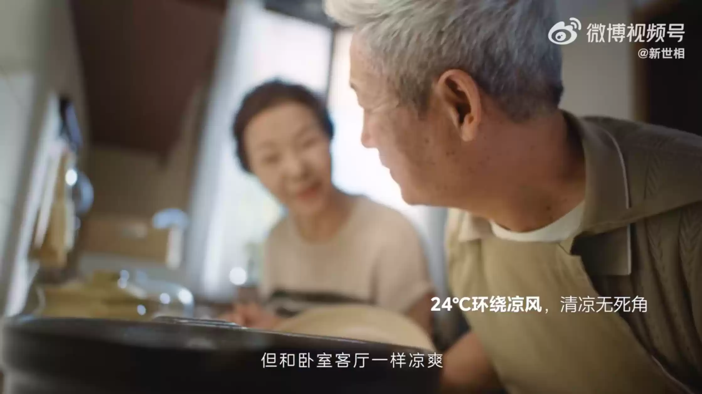 截屏2025-07-24 18.39.58.webp