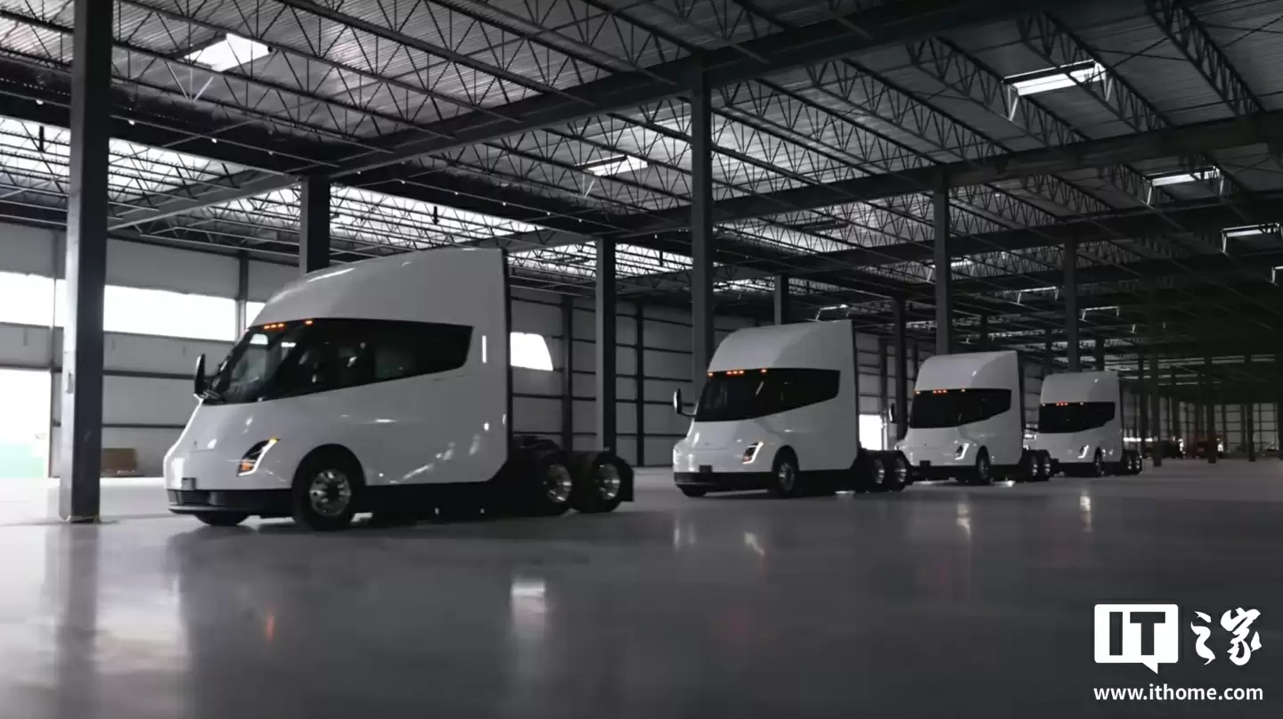 特斯拉半挂卡车