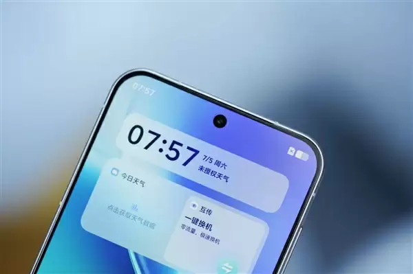 满血2亿灭霸主摄！vivo X300图赏