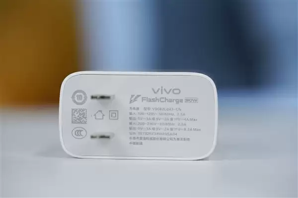 满血2亿灭霸主摄！vivo X300图赏