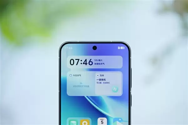 满血2亿灭霸主摄！vivo X300图赏