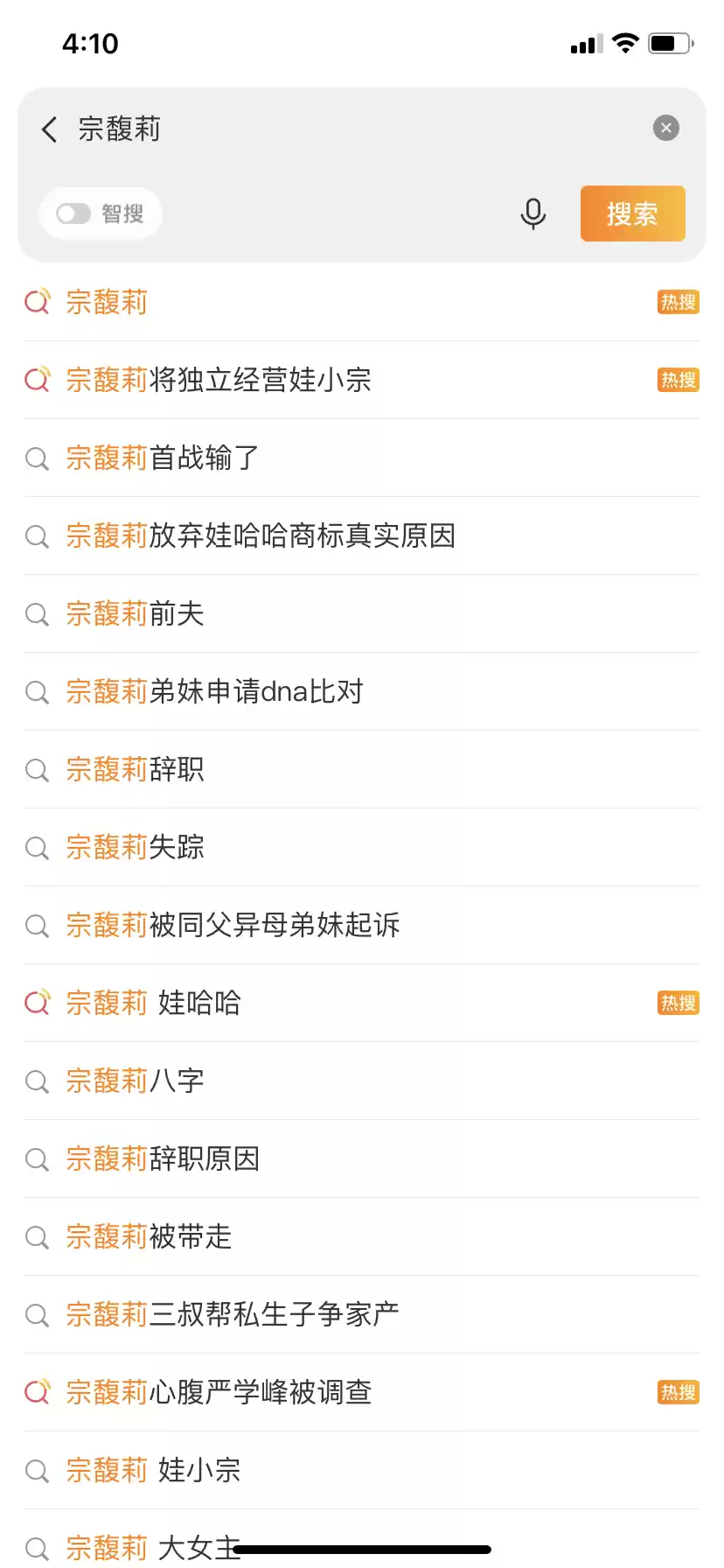 \ 2cba5518fa6ac4bdf43c842f52197c5d.webp