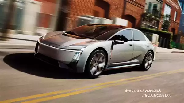 丰田全新一代卡罗拉概念车曝光!采用全新设计语言