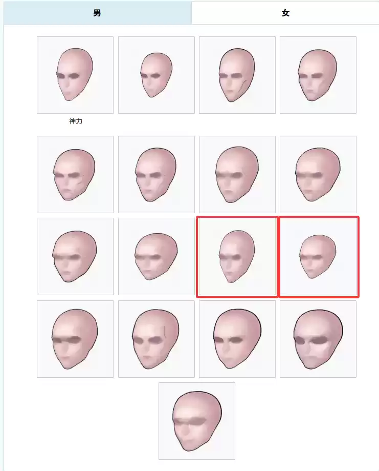 《诸神皇冠》女神力辨别技巧