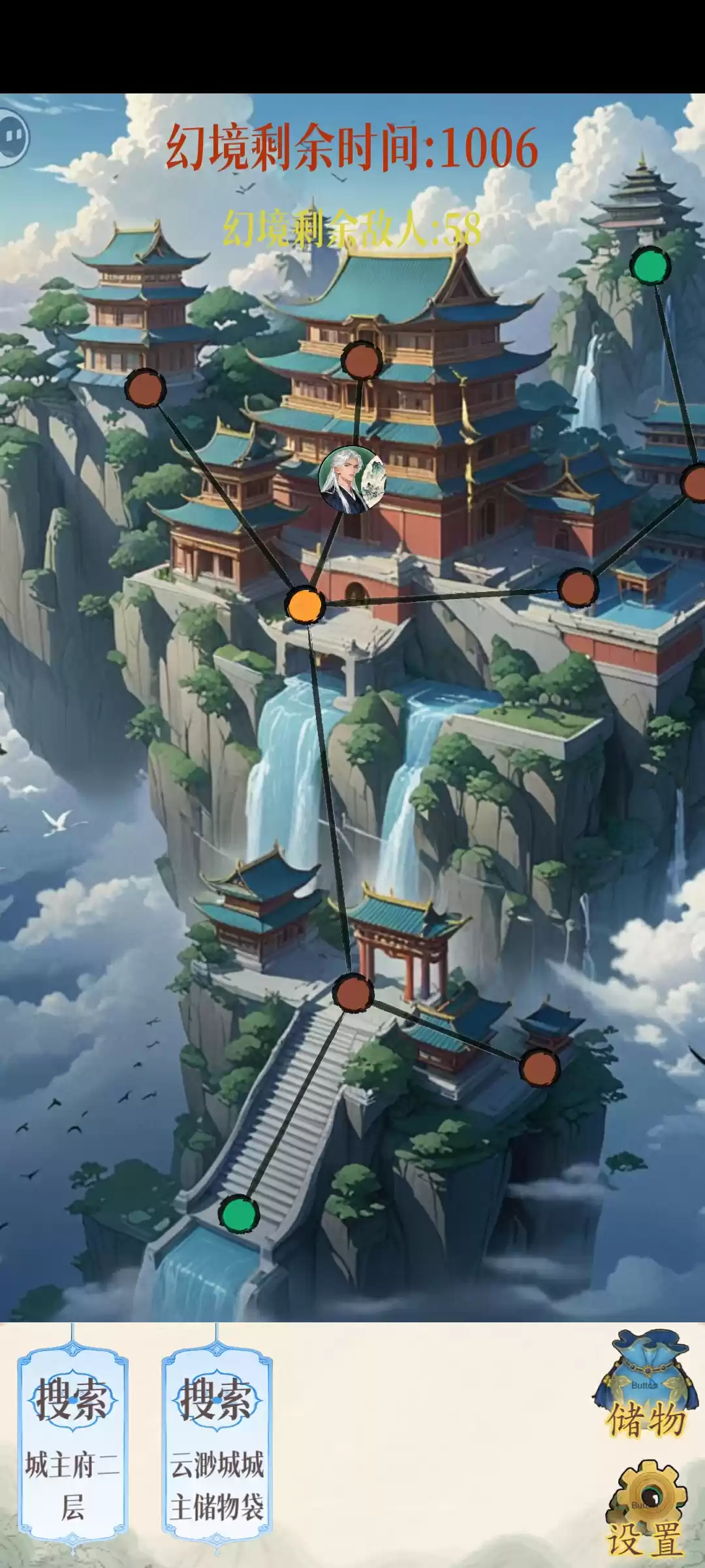 幻境修仙息壤速刷攻略