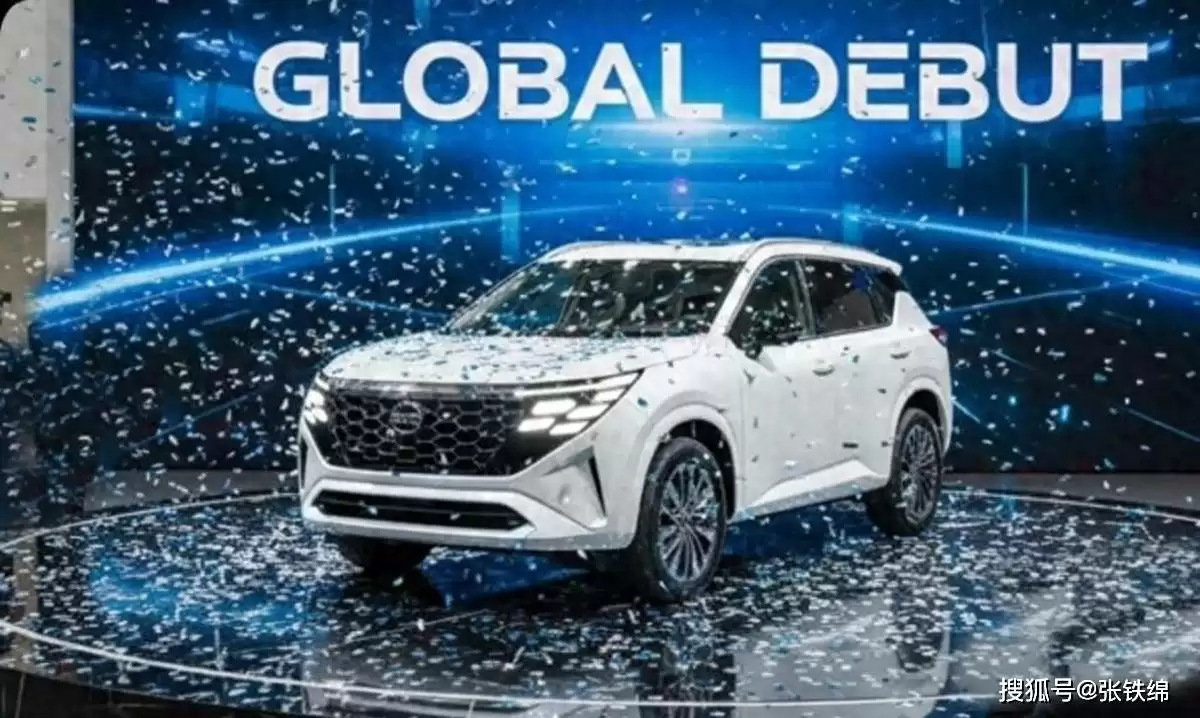 全新一代奇骏外观设计