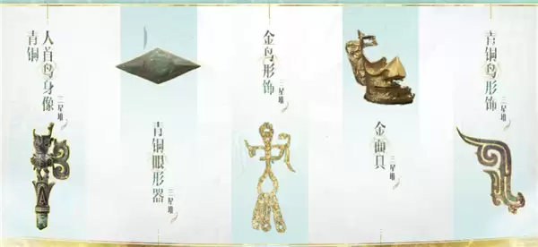 张艺谋艺术指导!《王者荣耀》女娲三星堆限定皮肤官宣