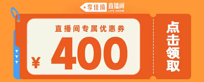4499 → 943 元:MOVA 多合一躺平洗地机 K30mix 加赠 599 元配件礼包
