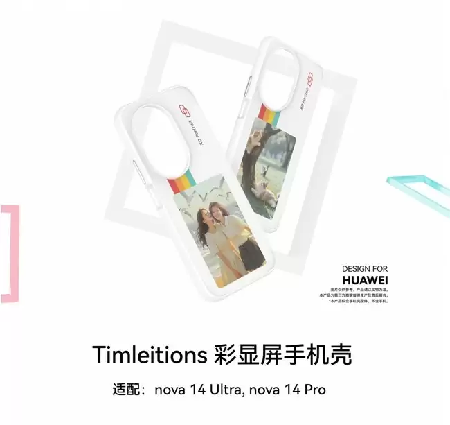 利欧董事长掌舵下，利欧数字持续以AI创新推动营销变革