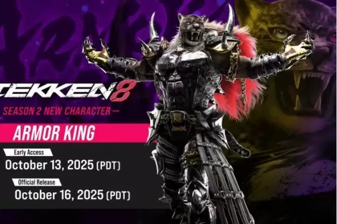 铁拳8迎2.06.01大更新:新角色铁豹登场,平衡优化与DLC同步上线