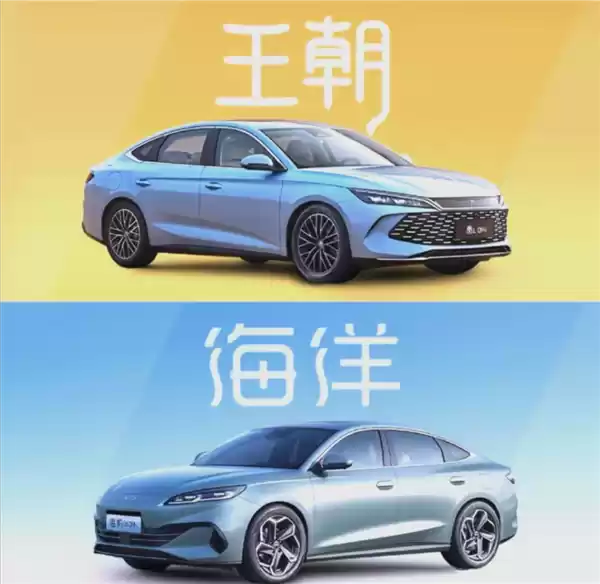 比亚迪宋PLUS停产了 没想到同事终究还是买了绝版车