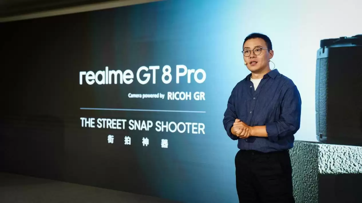 真我x理光GR影像战略合作:真我GT8 Pro首发理光GR影像联名