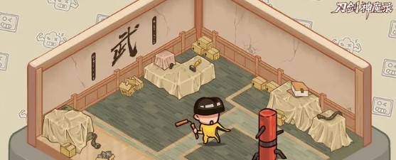 召唤流阵容实战演示