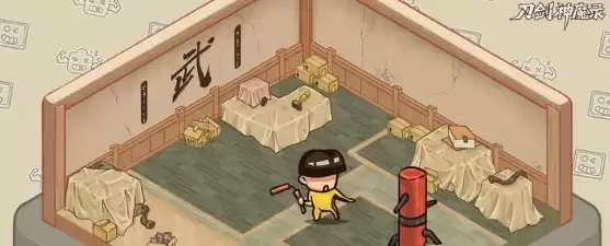 召唤流阵容实战演示