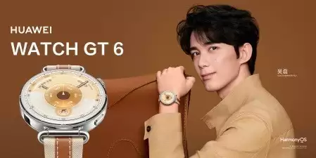 双冠加身 华为WATCH GT 6以全能体验征服全球潮流市场