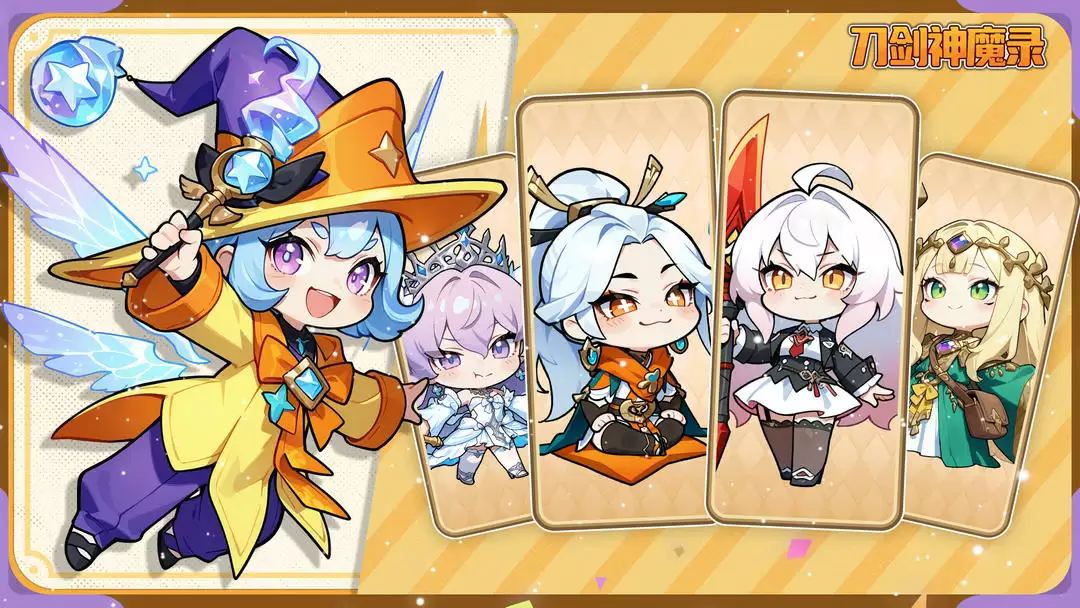 《刀剑神魔录》萌新入门玩法技巧分享