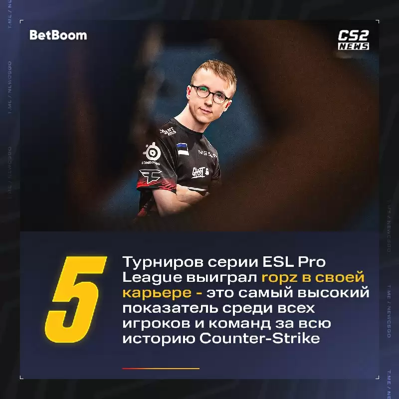 Vitality剑指百万美元大满贯！ropz创EPL五冠王传奇，Spirit成最后拦路虎