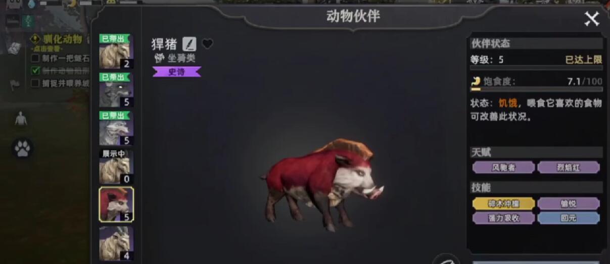 \