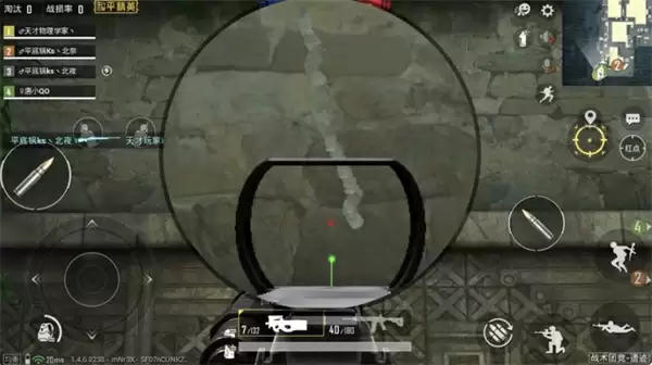 《和平精英》P90冲锋枪性能强度测评