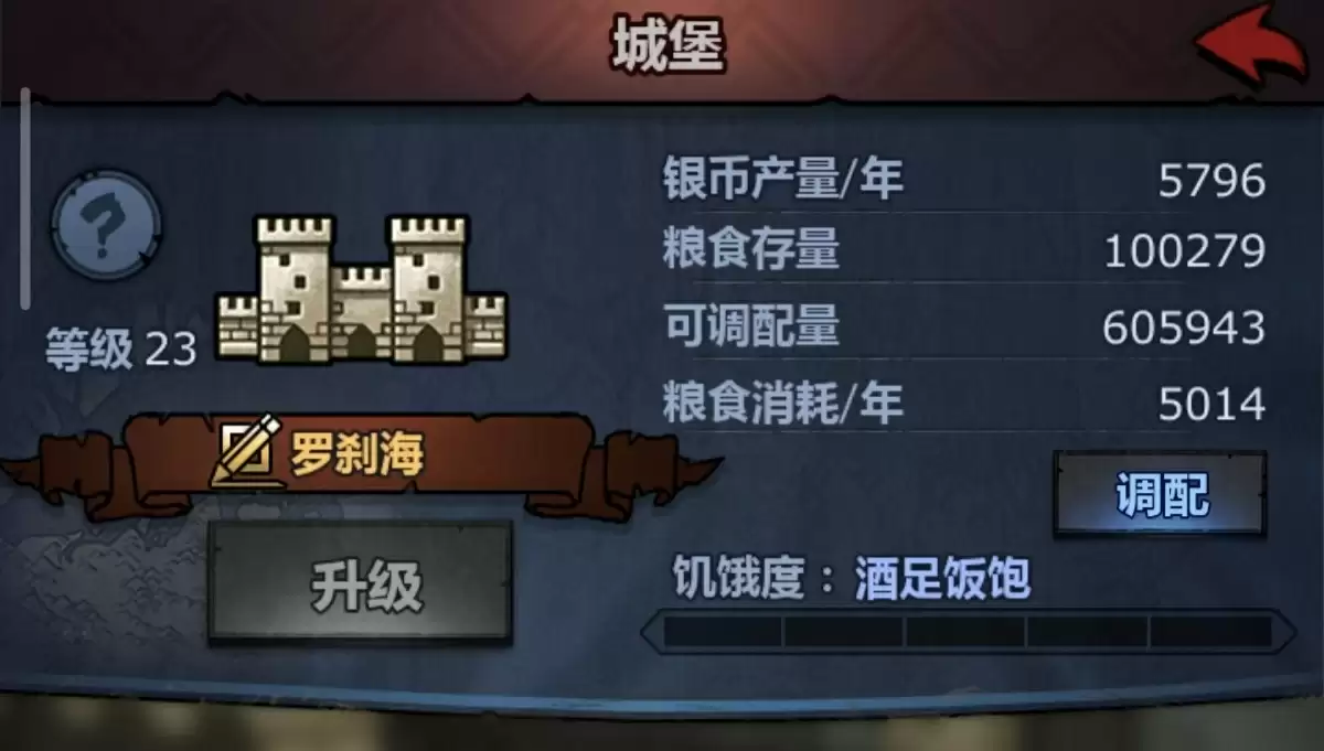 《诸神皇冠》萌新必看核心攻略