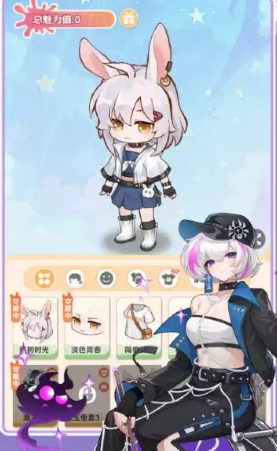 \