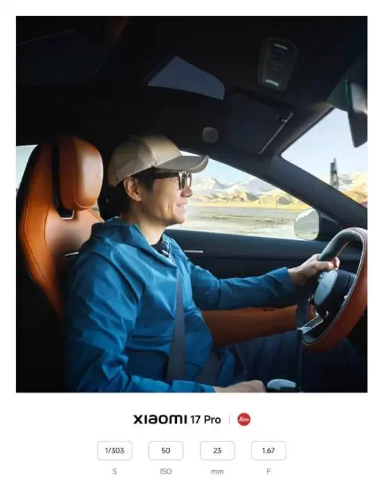 雷军亲测小米YU7高原性能，新疆雪山见证科技与自然融合