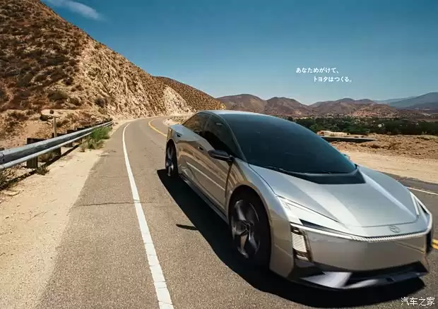 全新一代丰田卡罗拉亮相，运动化设计曝光