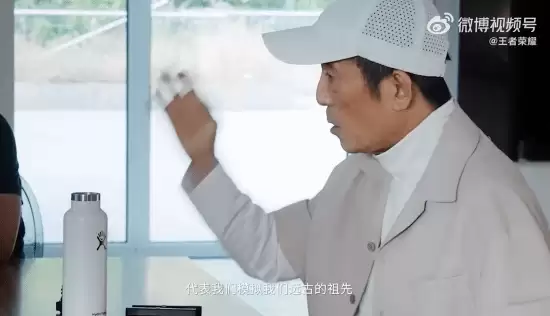 王者荣耀十周年携手张艺谋打造三星堆主题限定皮肤