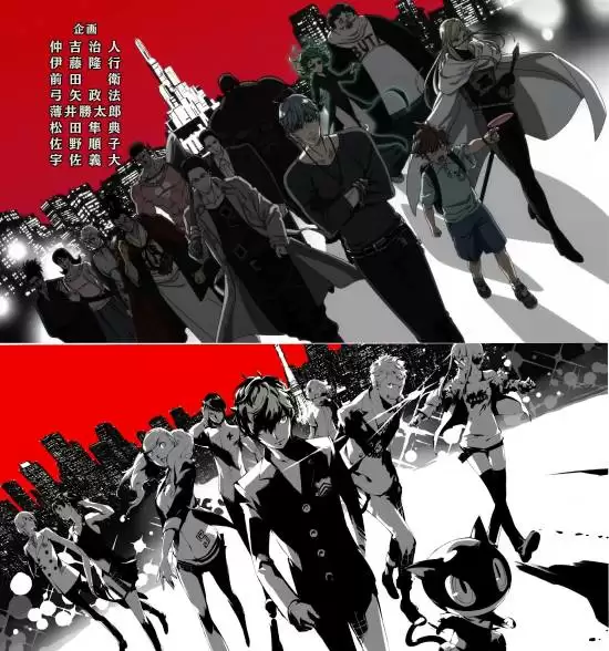 一拳超人第三季片头疑似致敬女神异闻录5视觉风格