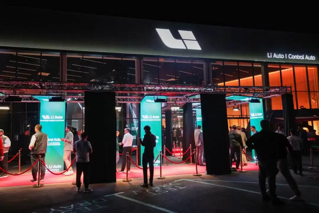 理想汽车海外首店落地塔什干,开启全球化战略新篇章