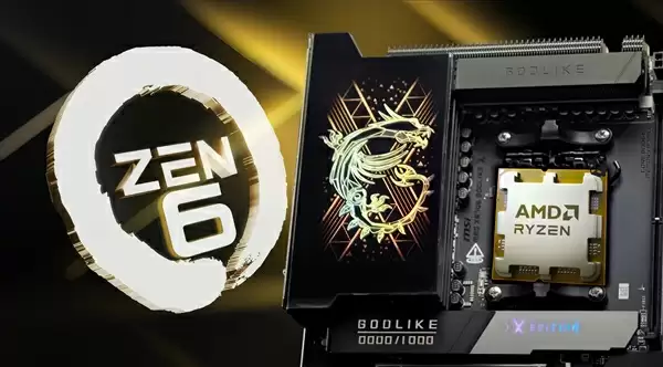 AM5主板兼容Zen6处理器