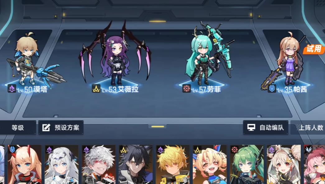 \