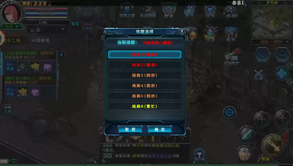 《决战破晓》官网入口链接