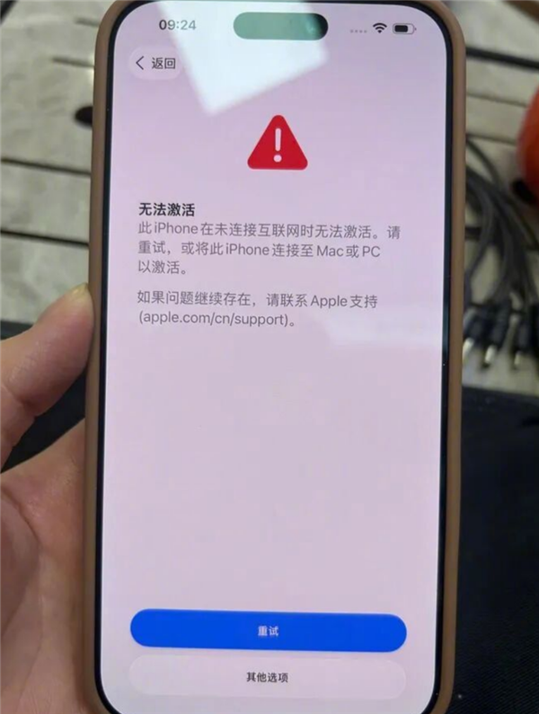 突然！大量iPhone 17新机无法激活  网友：买个了砖头回来