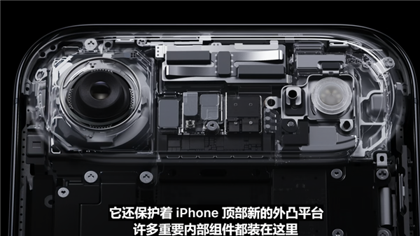 苹果官网更新iPhone