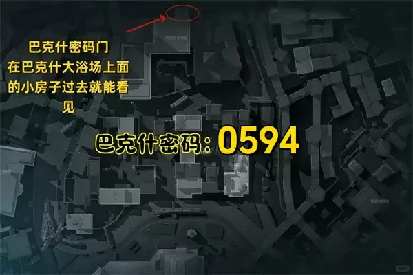 三角洲行动2025年10月13日摩斯密码分享
