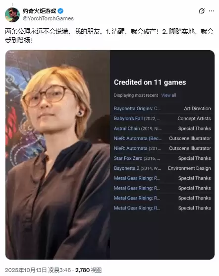 忍者龙剑传4发布在即,女性开发者西井智子操刀绫音设计引热议